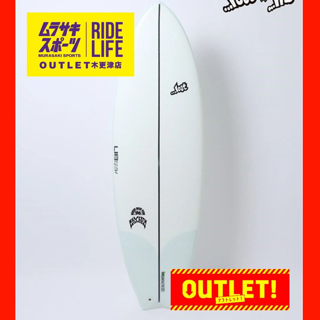 ムラスポOUTLET公式】サーフボード 新品 未使用 LOST ロスト × LIB