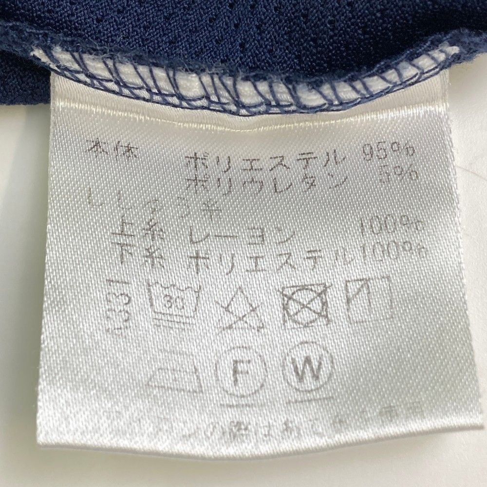 【中古】 Ｄｒｅａｍｗｅａｖｅｒ　＆　Ｆｉｒｅｗｏｒｋｓスーパーテクニック Ｔｈｅ　ｖｉｓｕａｌ　ｔｏｏｌ　ｆｏｒ　ｐｒｏｆｅ/ＳＢクリエイティブ/中島哲郎 中古】 Dreamweaver ＆ Fireworksスーパー