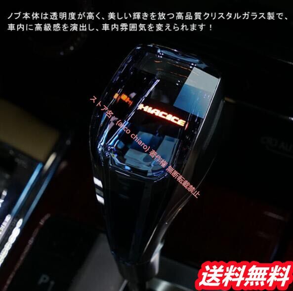 USB充電式