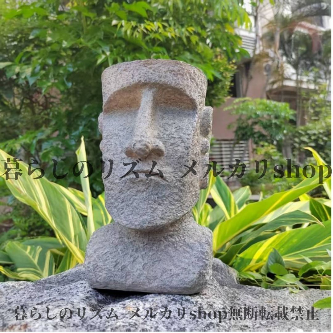 ガーデンオブジェ 大型モアイ像 プランター イースターアイランドヘッド像デザイン 耐久性 レジン 屋外ガーデンデコ 天候に強い 床置きフラワーポット パティオ 芝生 モアイ像 造園用 パティオ装飾 レジン像 ギフト 幸せを呼ぶ像 スピリチュアル