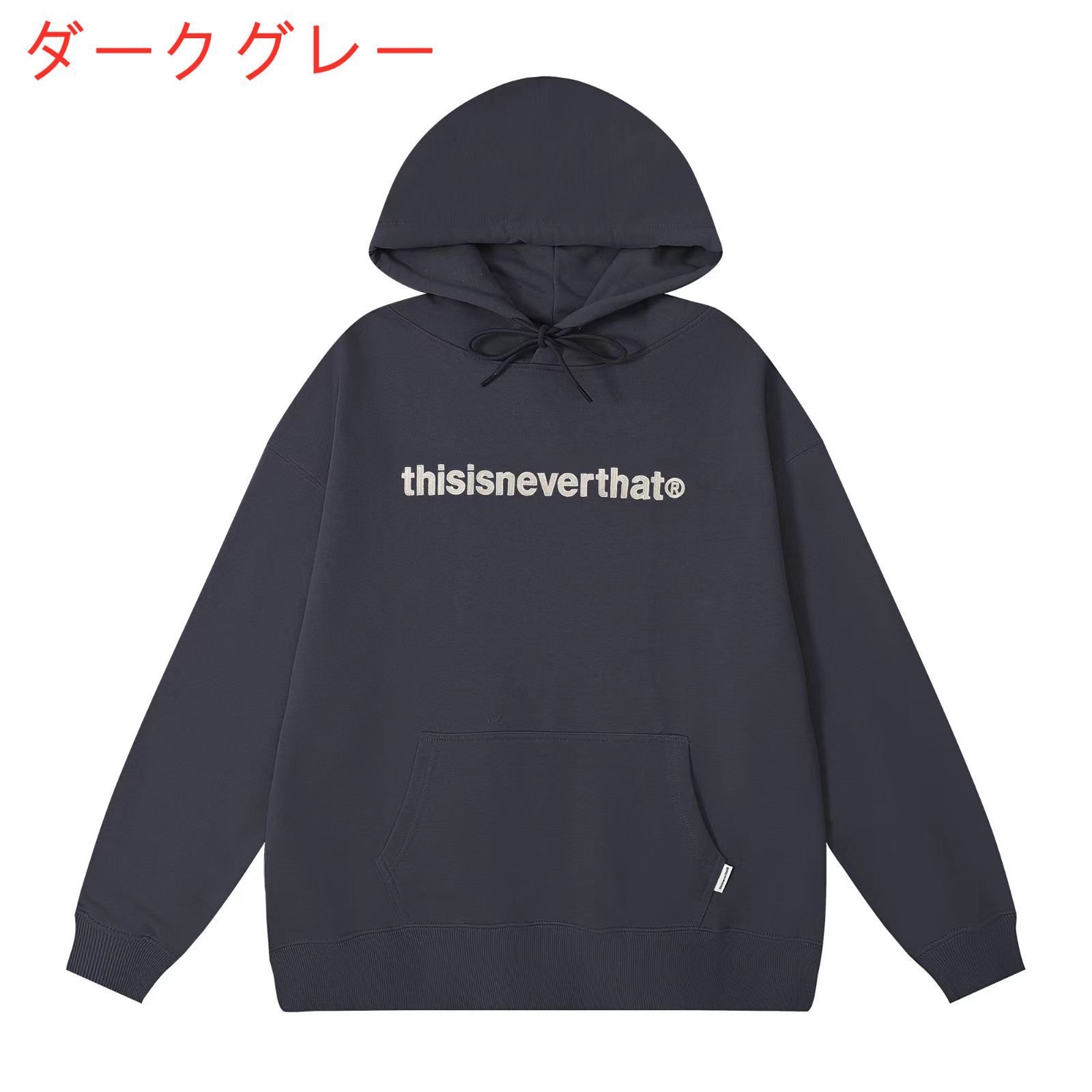 新品未使用 thisisneverthat ディスイズネバーザット パーカー 
