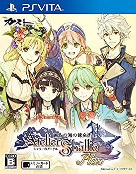 【中古】(非常に良い)シャリーのアトリエ Plus ~黄昏の海の錬金術士~ - PS Vita