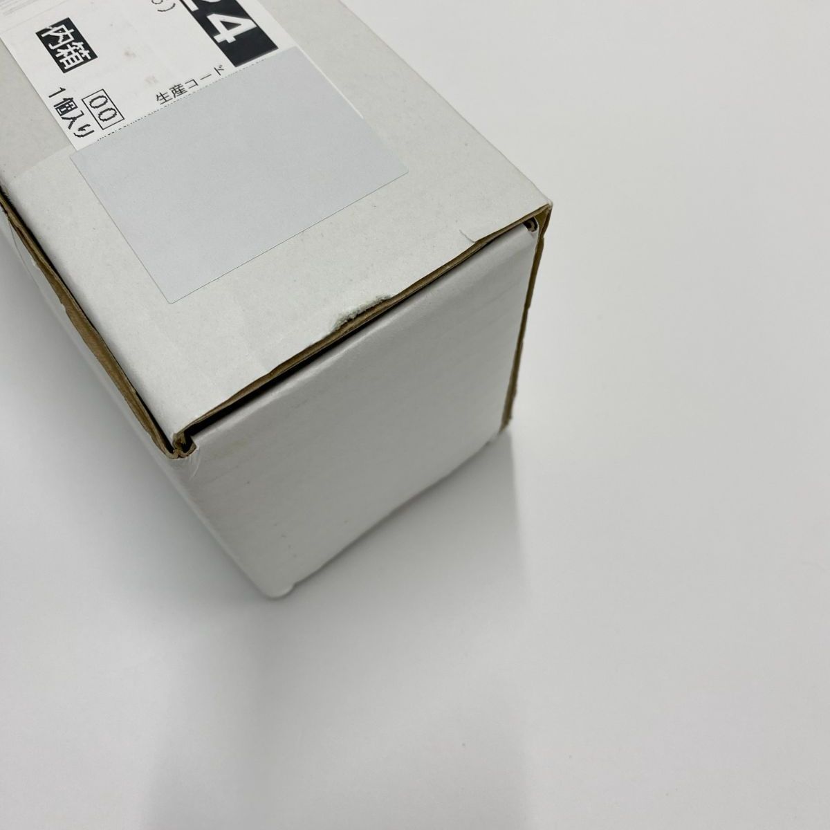 六角レンチのみ タカギ JH9024 食器洗い乾燥機 分岐水栓 みず工房エコ