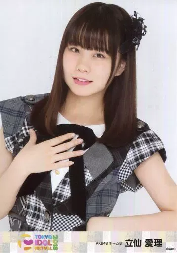 2025年最新】立仙愛理の人気アイテム - メルカリ