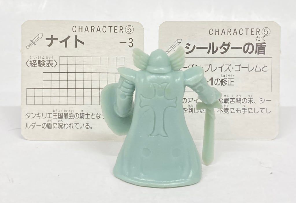 高野洸 直筆サイン入り　トレカ　チェキ　セット 天才てれびくん」高野洸さん直筆サイン入りチェキプレゼント