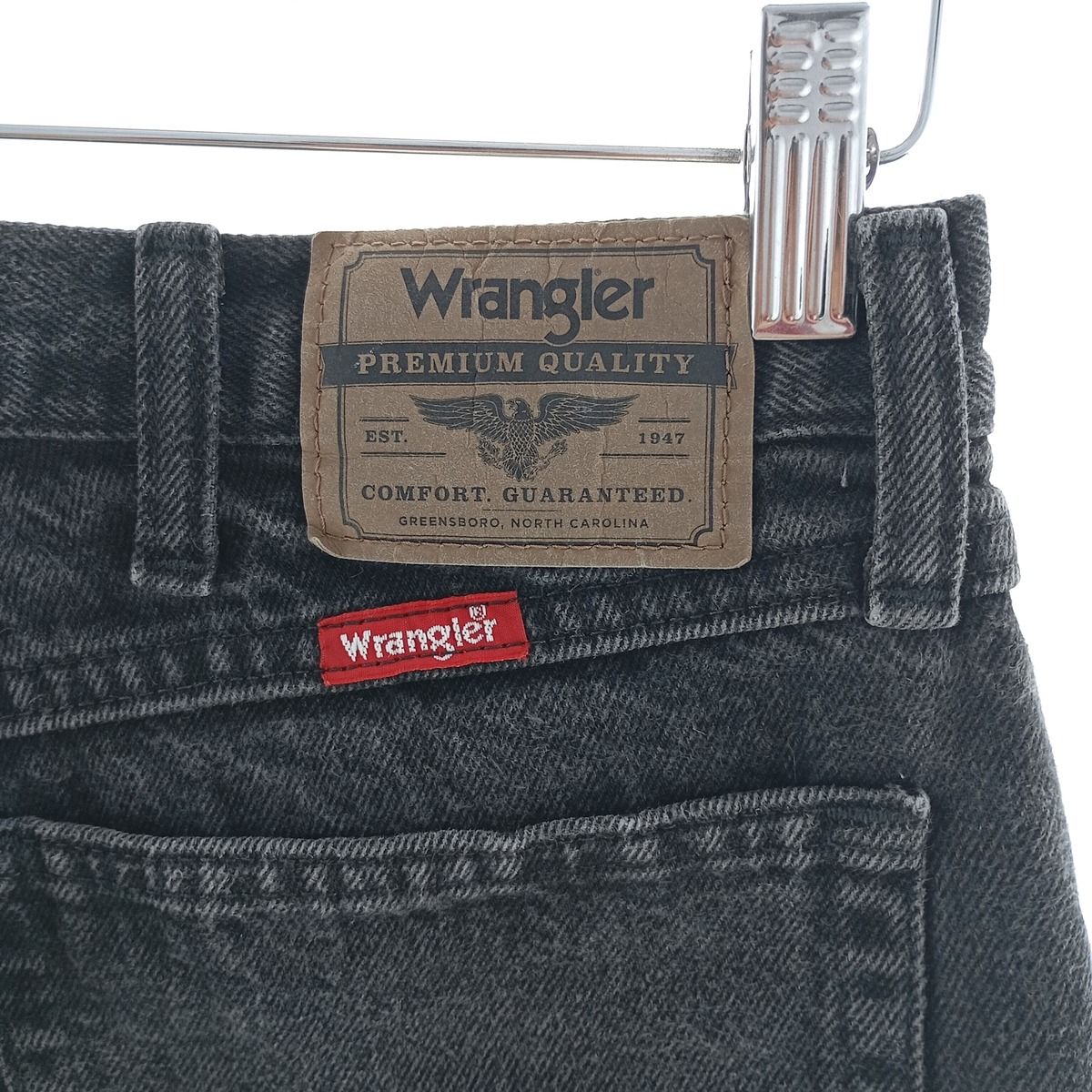 Wrangler