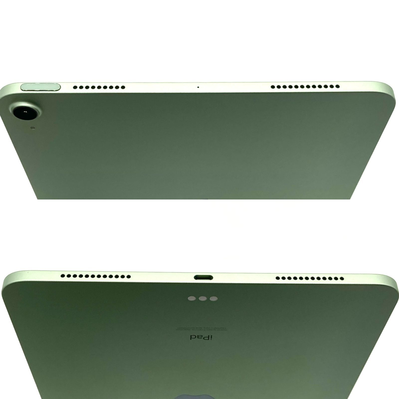 Apple iPad Air 第4世代 グリーン 本体 Apple iPad Air 第4世代 グリーン 本体 iPad Air (第4世代) 256GB