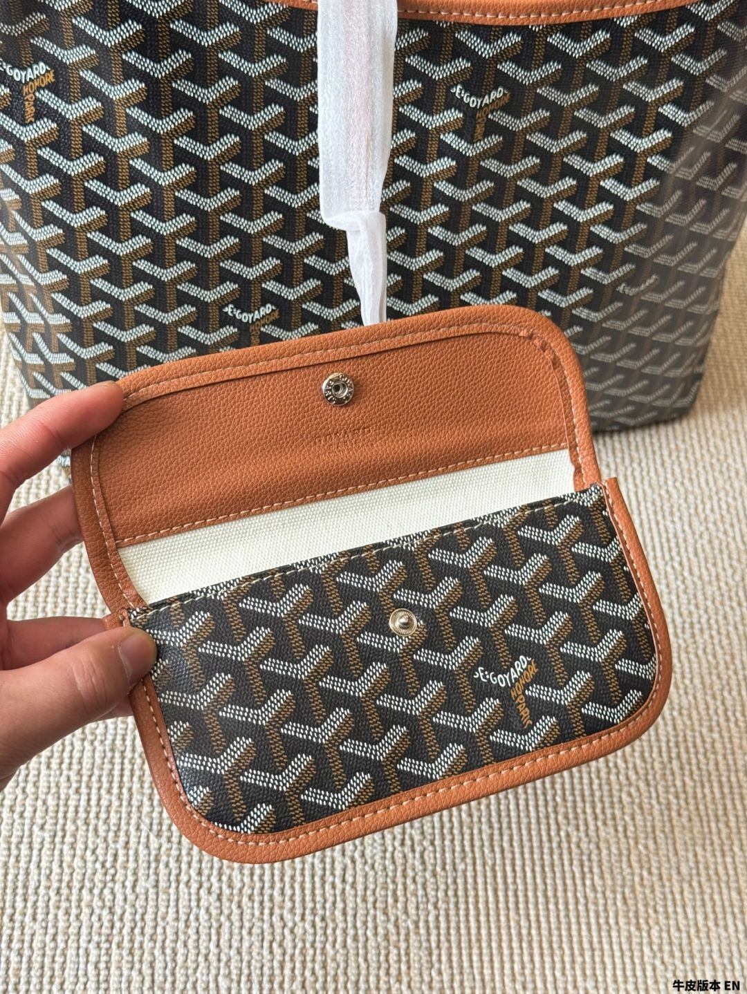 今日特価】GOYARD Goyard Shopping Bag with Pouch ゴヤール