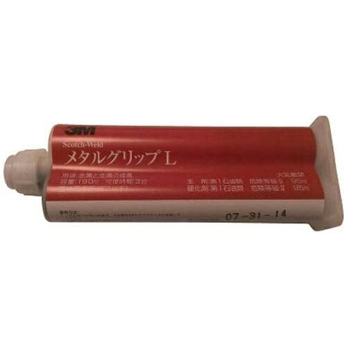 2営業日で発送 3M スリーエム 3M Scotch-Weld EPX接着剤 メタルグリップL 190ml