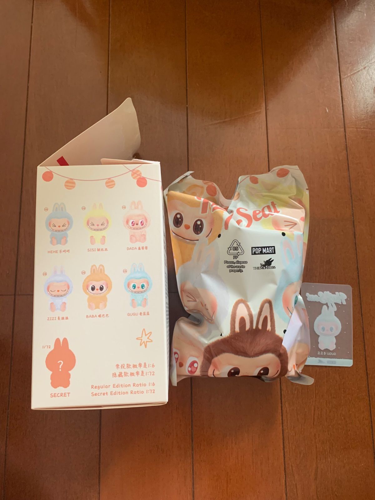 POPMART LABUBU THE MONSTERS QUQU ぬいぐるみ POPMART LABUBU THE MONSTERS QUQU ぬいぐるみ Pop Mart Labubu