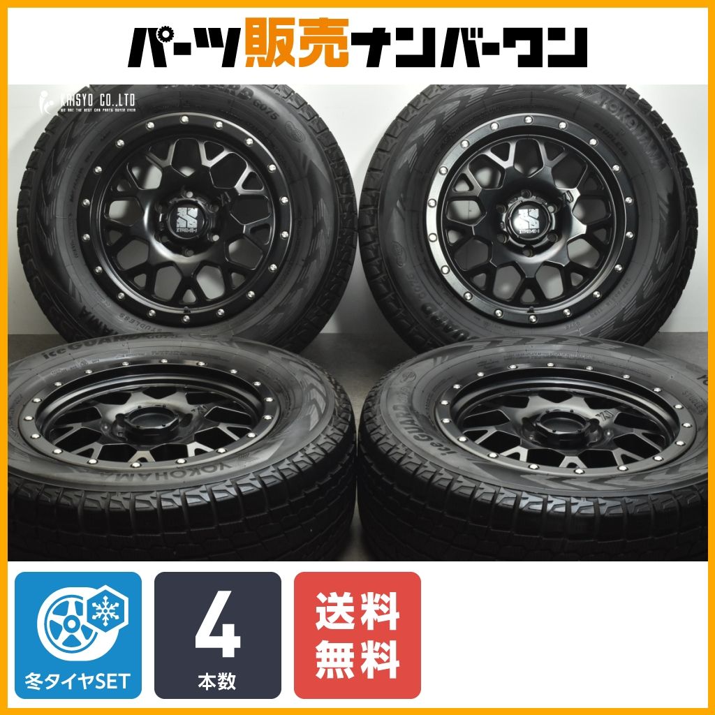【良好品】エクストリームJ 18in 8J +20 PCD139.7 ヨコハマ アイスガード G075 285/60R18 プラド ハイラックス サーフ FJクルーザー