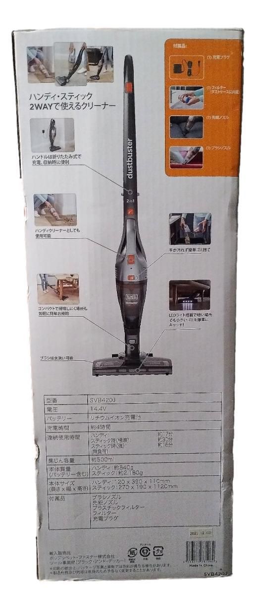 ブラック+デッカー コンパクトスティッククリーナー SVB420J 掃除機 コードレス掃除機 - メルカリ