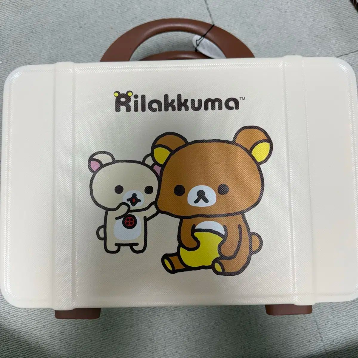 ビニャマイホ様 確認ページ（利用者識別番号とは？確認・取得方法 