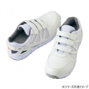 アイトス 51659 セーフティシューズ 耐油 耐滑 静電 面ファスナー 男女兼用 ホワイト 26.5cm