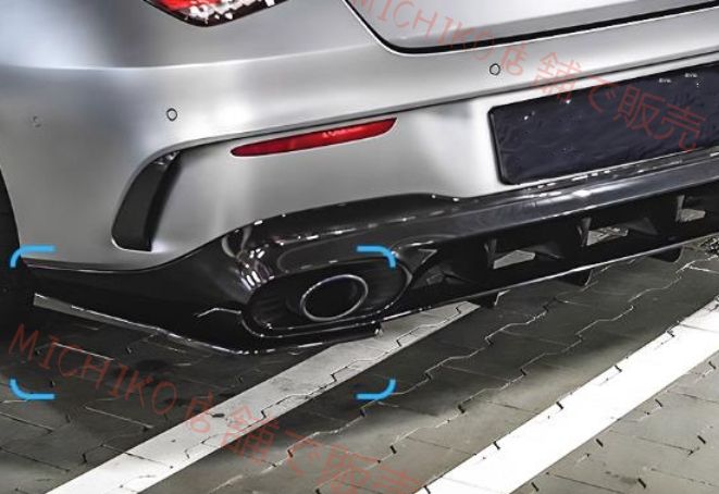 エスクラフト　ないる屋　リアフェンダートリム エスクラフト ないる屋 リアフェンダートリム S-craft（ないる屋）エス