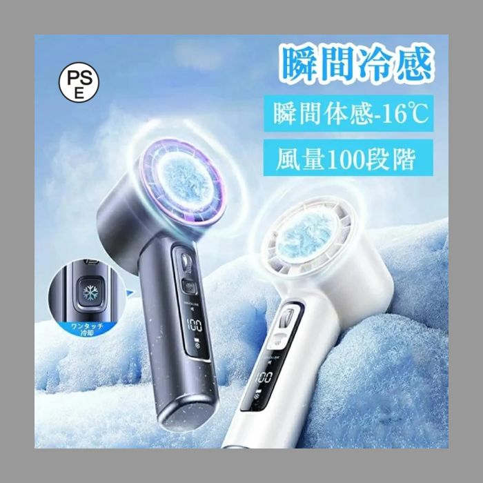 Resurrection☆Cycnus☆レザレクション☆8.5型☆キャスター付☆