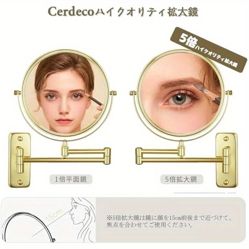 HR791 横浜ダニエル Daniel ウォールミラー 鏡 姿見ミラー 立てかけ