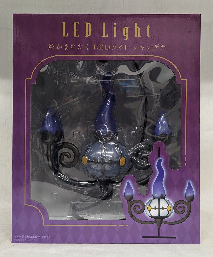 ⭐️新品・未開封⭐️ポケモンセンター限定炎がまたたくLEDライト・シャンデラ ポケモンセンターオリジナル 炎がまたたく LEDライト シャンデラ