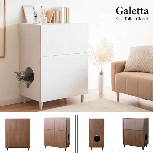 猫用トイレ 出入穴