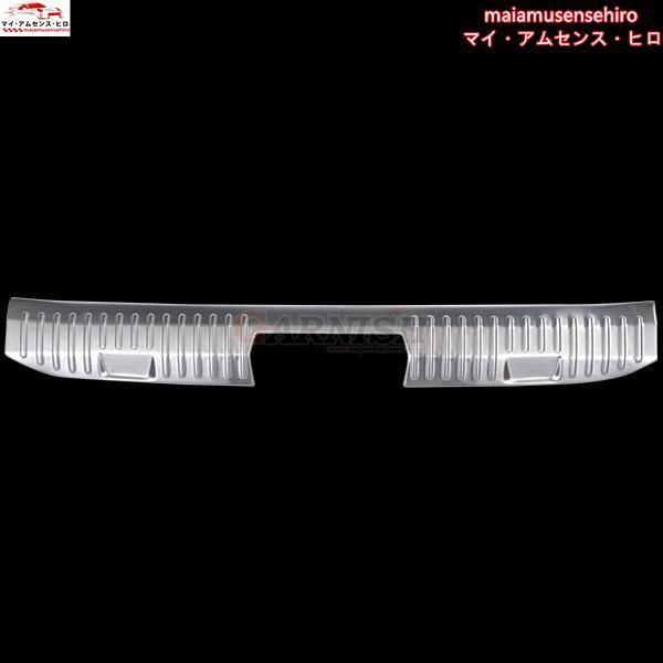 ハチロク