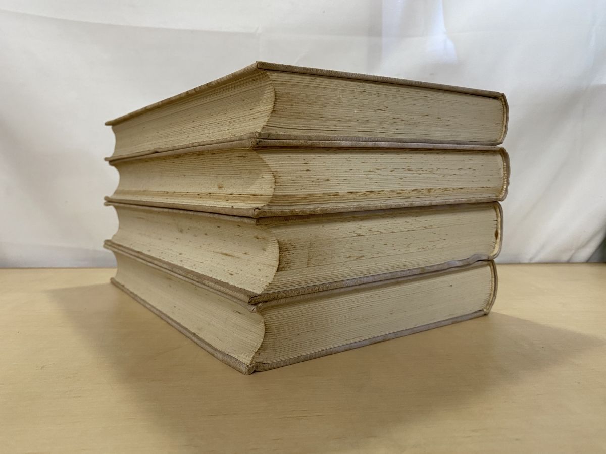 10巻揃 陶宗儀等