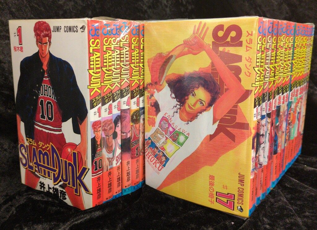 スラムダンク 全31巻セット スラムダンク通常版【1巻～31巻】全巻
