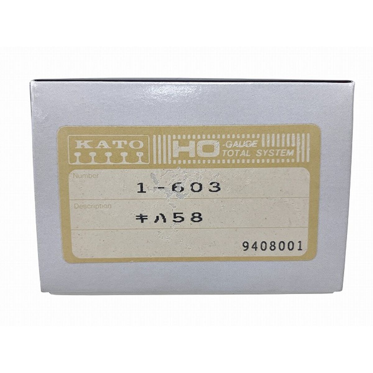 HOゲージ 鉄道模型