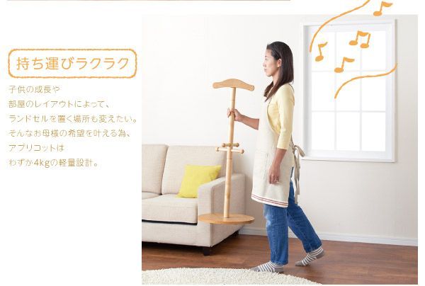 デザイン 省スペース