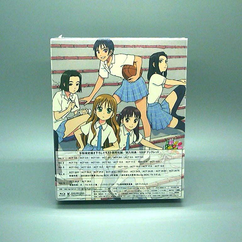 未開封新品】彼氏彼女の事情 Blu-ray BOX 期間限定版 (Blu-ray