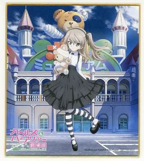 中古】紙製品(キャラクター) 島田愛里寿 描き下ろしイラストミニ色紙