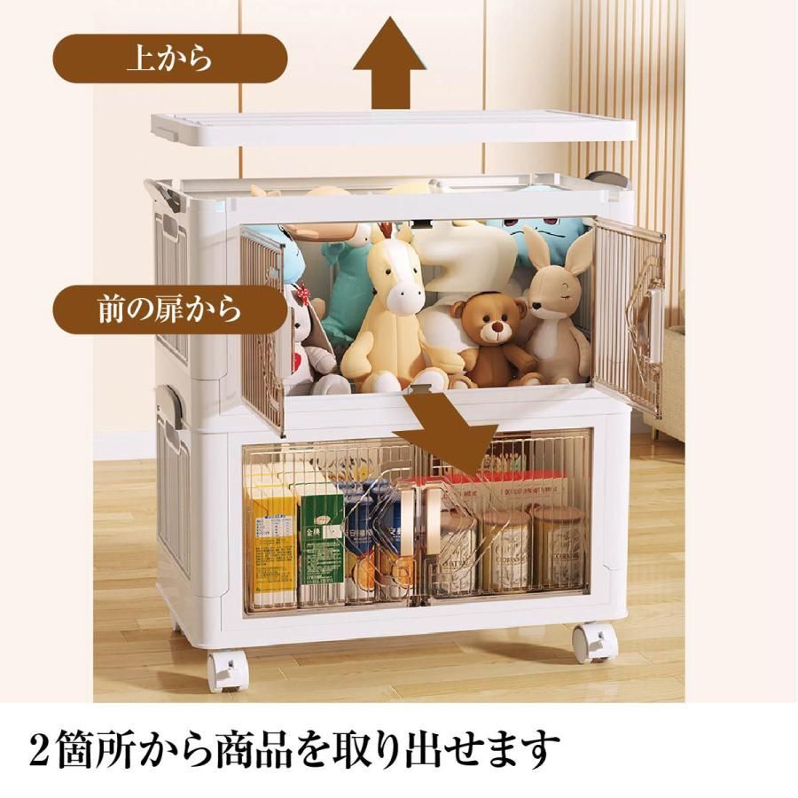 キャスター付き コンテナ