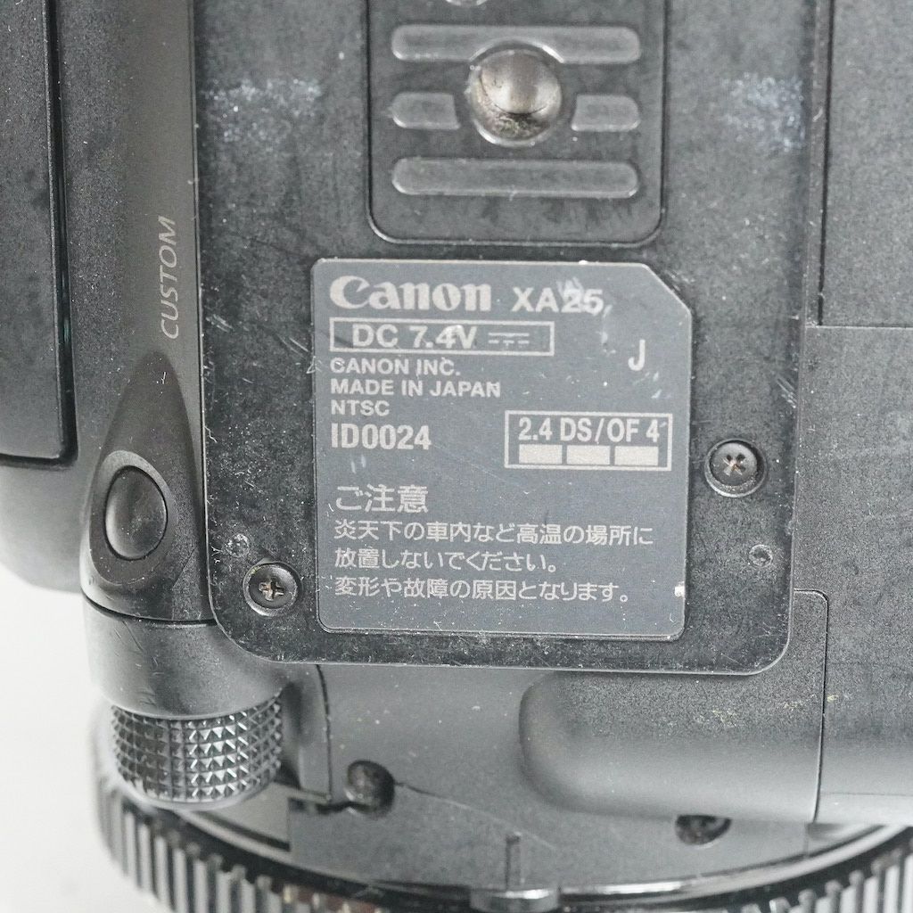 Canon