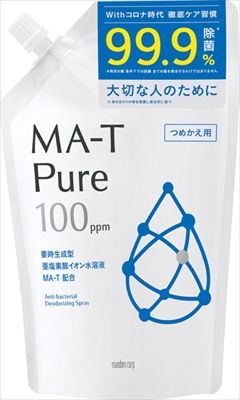 まとめ買い-12点セット エムエーティ ピュア 除菌 消臭スプレー つめかえ用 マンダム 消毒用アルコール