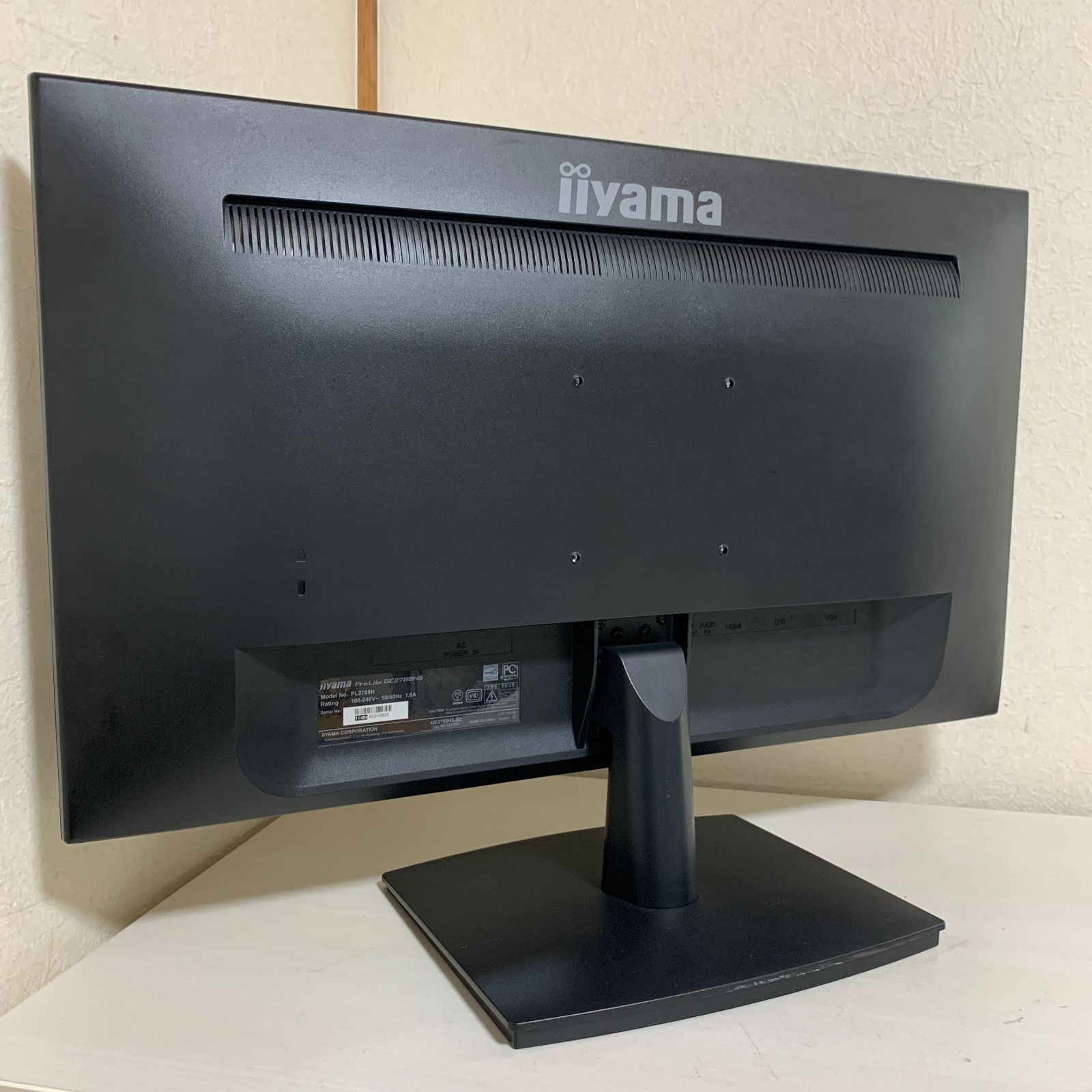 iiyama ゲーミングモニター GE2788HS 【公式通販】