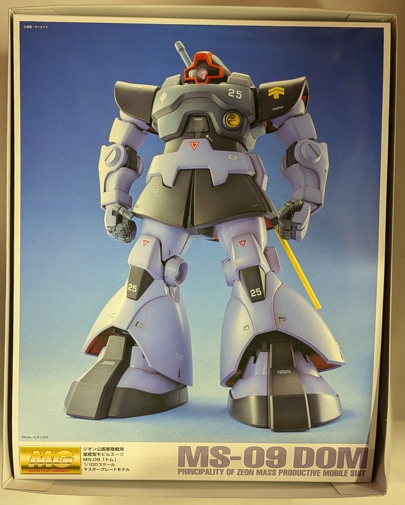 バンダイ MG 1/100 機動戦士ガンダム ドム - メルカリ