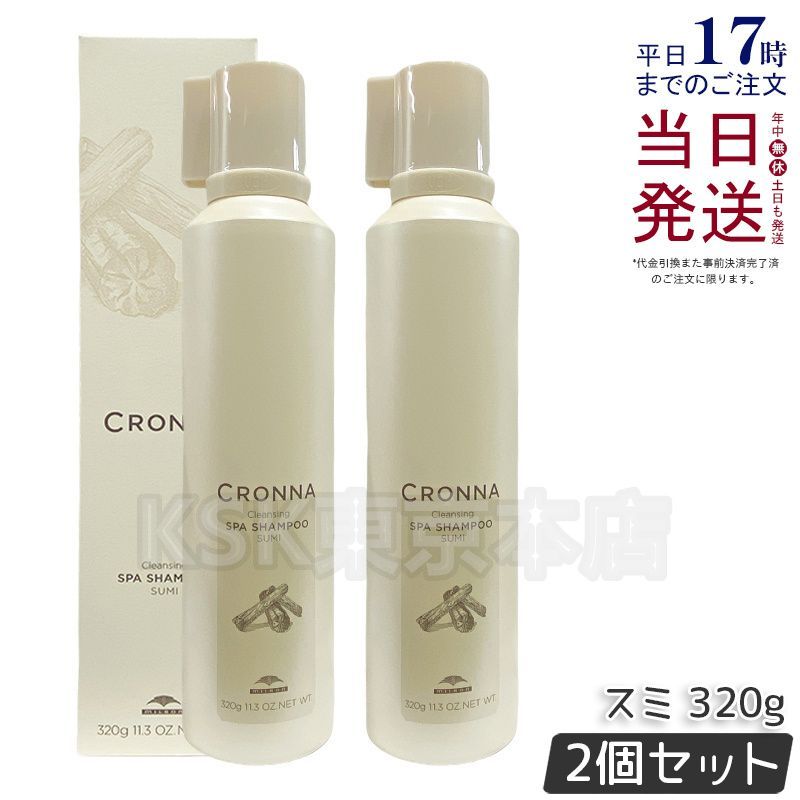 dōTERRA ドテラ バニティ 花柄 オイル 収納ポーチ 仕切り付き 本物