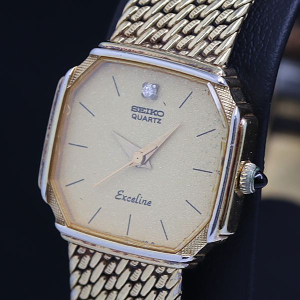 SEIKO エクセリーヌ オクタゴン 1221-5080 クォーツ 腕時計