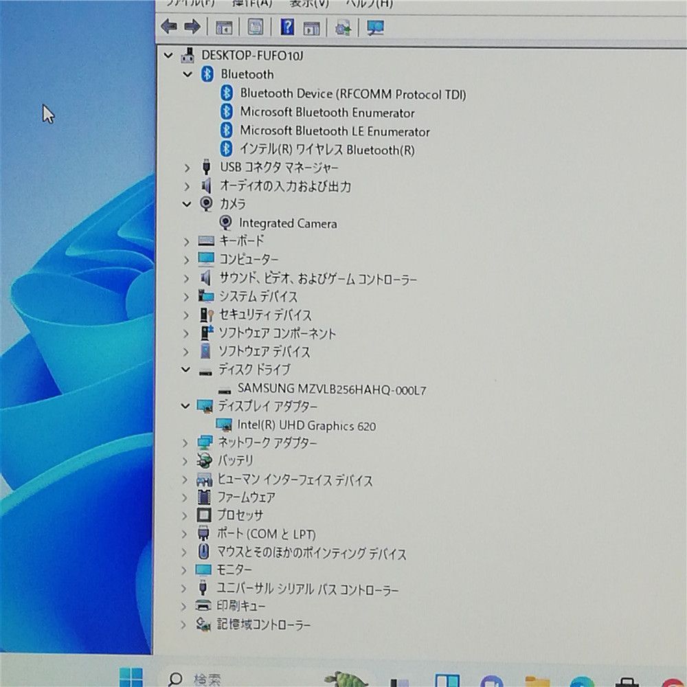 PC-VKM17BZC3 12.5型ワイド