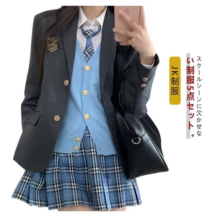 ブレザー リボン
