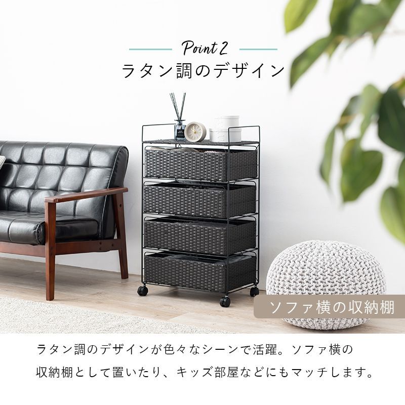 3色