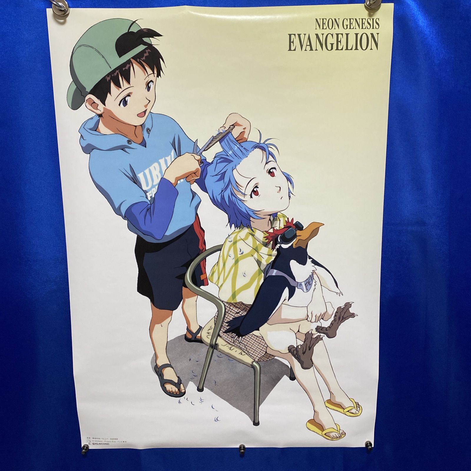 新世紀エヴァンゲリオン 碇シンジ&綾波レイ B2ポスター #038