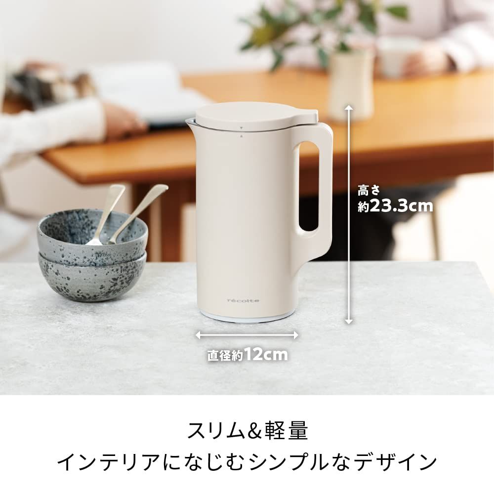 スープメーカー 日本