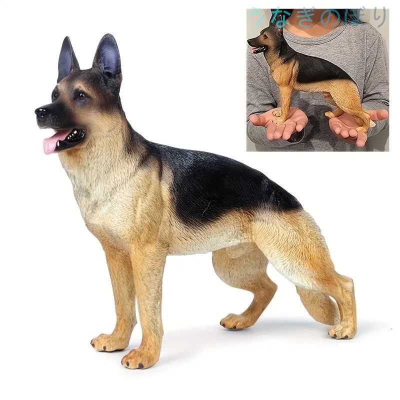 シェパード犬フィギュア大型犬の置物、7.9インチのジャーマンシェパードの置物、非常に詳細なアクションフィギュアおもちゃ、リアルな動物フィギュア犬のおもちゃ、軍兵士の犬モデルの