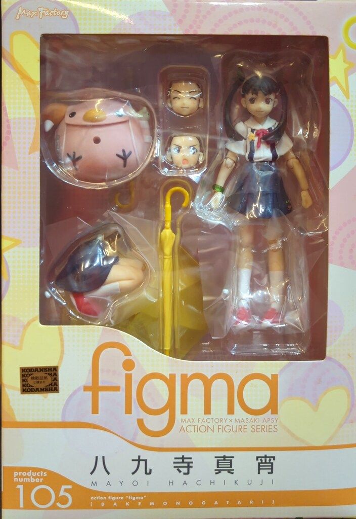 【未開封】化物語　figma 八九寺真宵 105 Amazon.co.jp: 未開封 マックスファクトリー figma 105 化物語