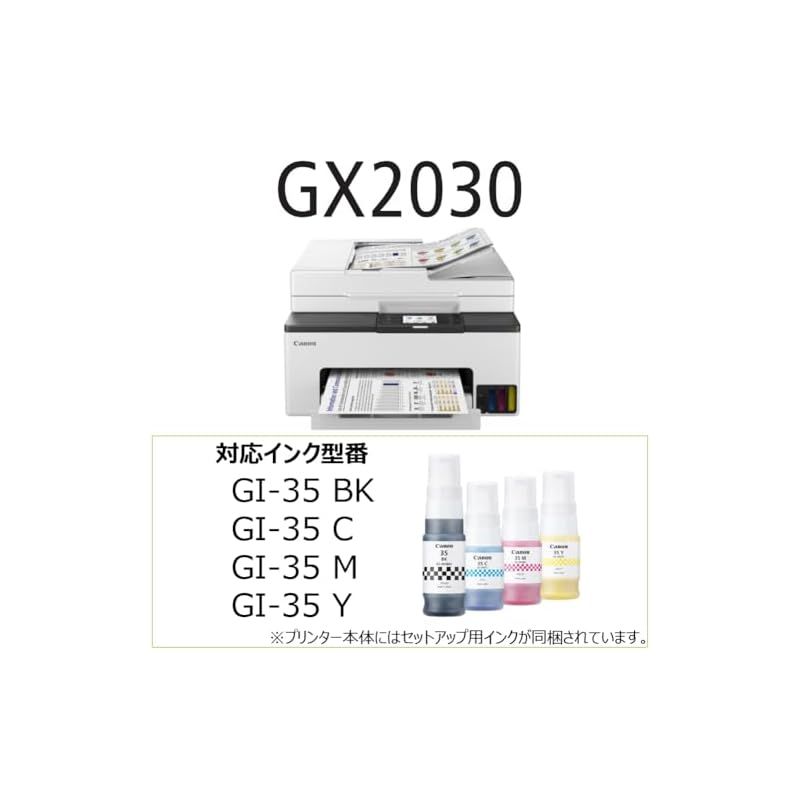 非売品 岸優太 Number_i キシボン3世 目覚まし時計 DUO洗顔革命