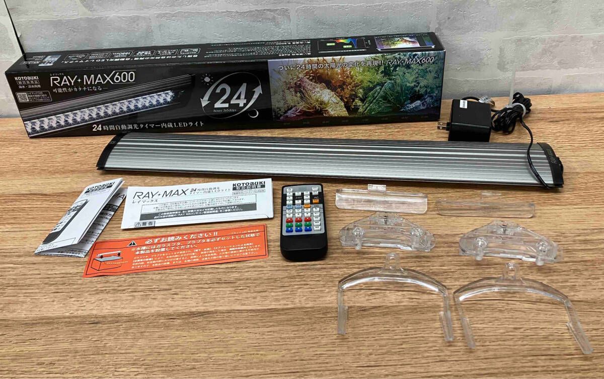 コトブキ レイマックス ６００ タイマー内蔵高機能ＬＥＤライト観賞魚用品