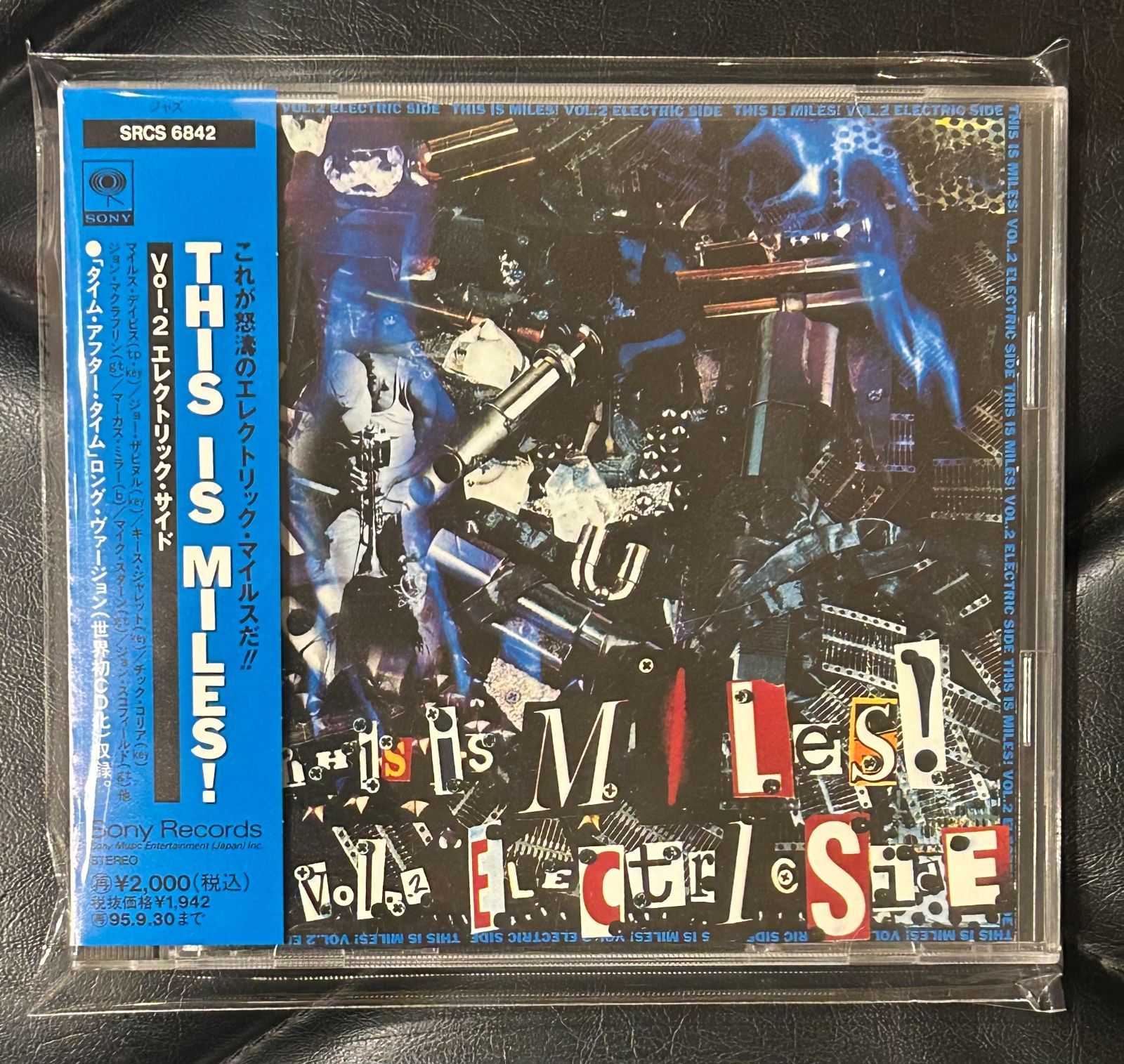 MILES Beyond エレクトリック・マイルス MILES Beyond エレクトリック・マイルス MILES：Reimagined』刊行記念