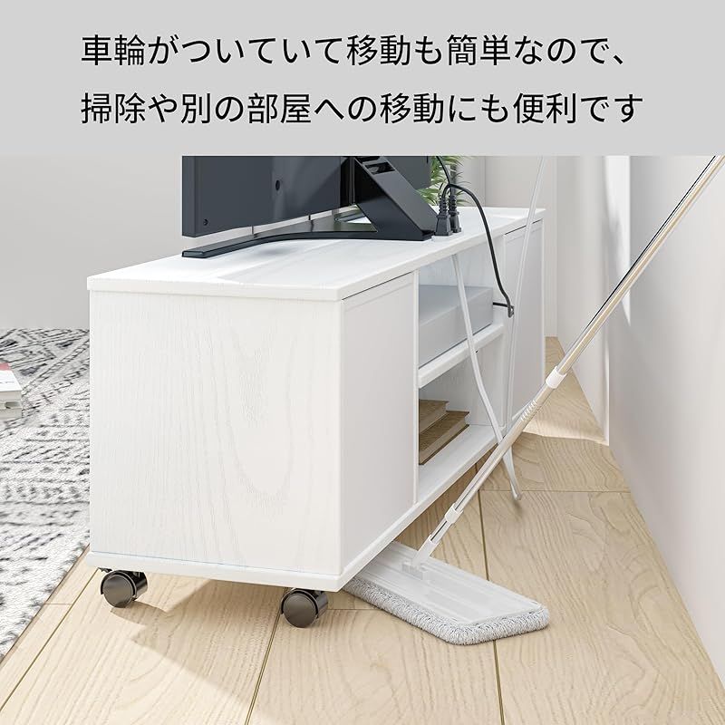 LunarLight テレビ台 幅109.5奥行28.6高さ36.8cm テレビボード