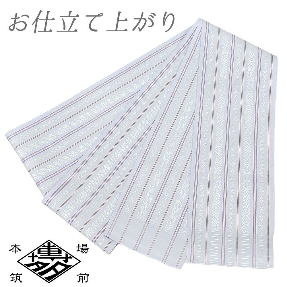 セット　絞り浴衣番傘模様＋博多半幅帯　古代人物模様 セット 絞り浴衣番傘模様＋博多半幅帯 古代人物模様 セット 絞り浴衣