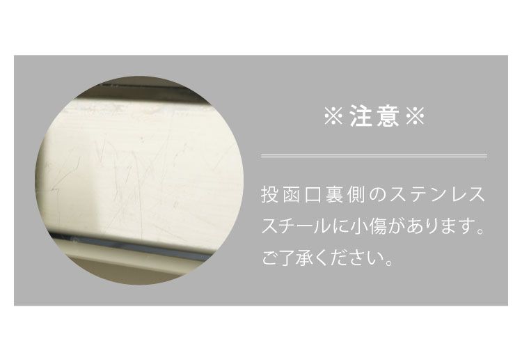 ポスト スタンドタイプ